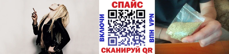 наркошоп  Владикавказ  blacksprut ТОР  Бутират бутандиол 