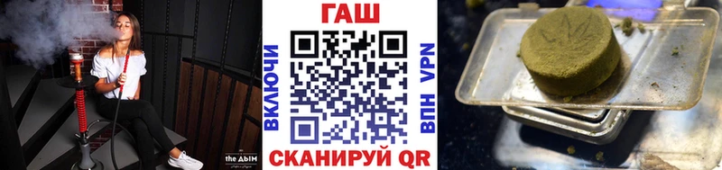 ГАШИШ индика сатива  Владикавказ 