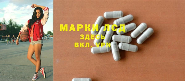 меф Абинск
