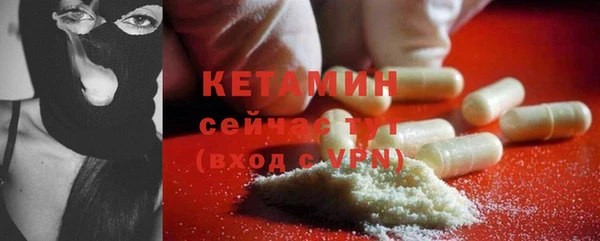 таблы Абаза