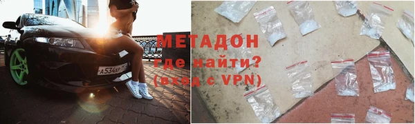 меф Абинск