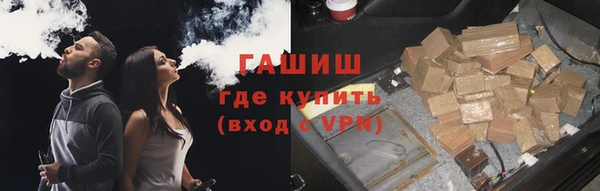 COCAINE Абдулино