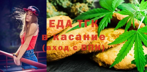 COCAINE Абдулино