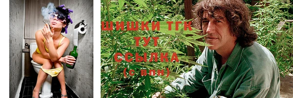 меф Абинск