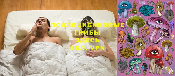 меф Абинск