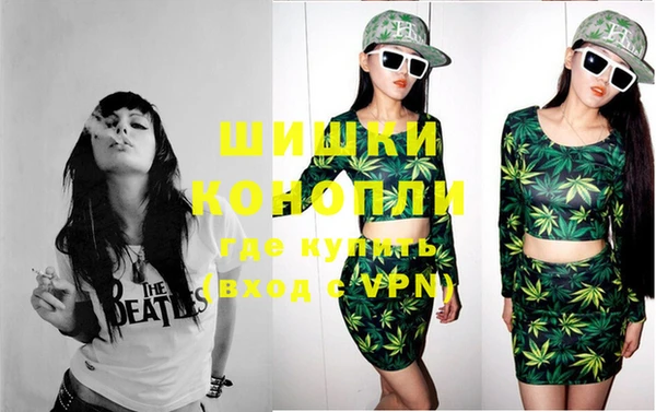 меф Абинск