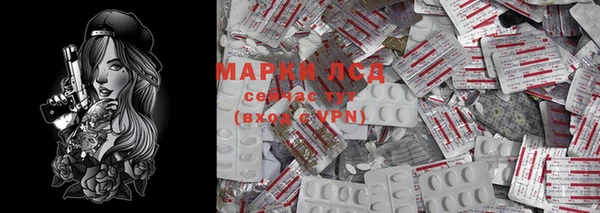 COCAINE Абдулино