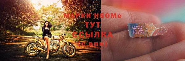 герыч Алзамай