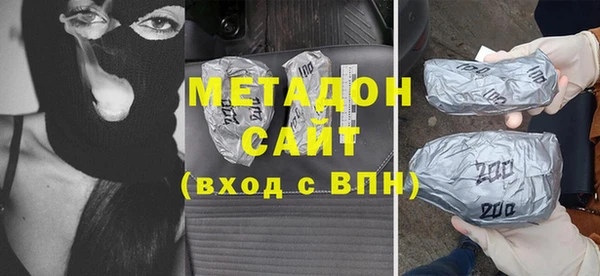 таблы Абаза