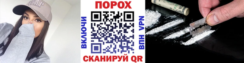 Метамфетамин Methamphetamine  даркнет сайт  Владикавказ 